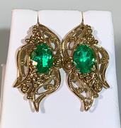 14k Yellow Gold Emerald Filigree Earring